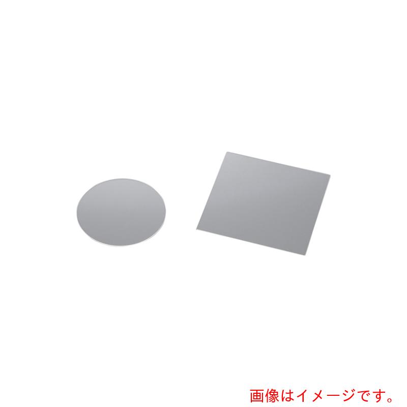 アズワン ＡＳ 光学硝子板 □５０×１．０ｔ－１０枚 【品番：4-3558-04】