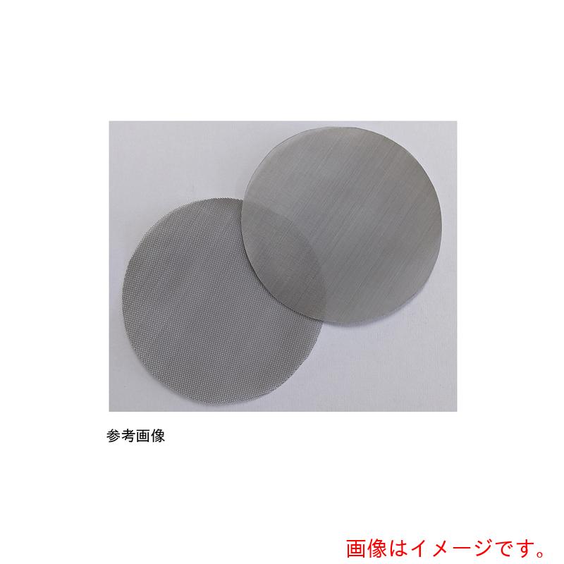 アズワン ＡＳ ステンレスメッシュフィルター ＳＵＳ３０ 【品番：4-3578-05】