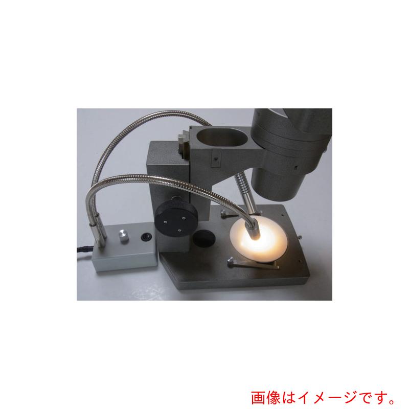 アズワン　ＡＳ　ダブルアームＬＥＤ照明　ＭＰＦ－Ｄ　【品番：4-3664-01】