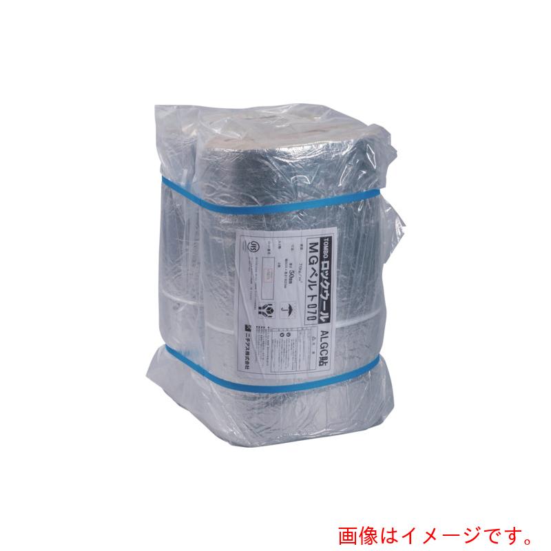 アズワン　ＡＳ　ロックウールベルト状断熱材　０７０ＡＬＧＣ貼－２５ｔ　【品番：4-3706-03】