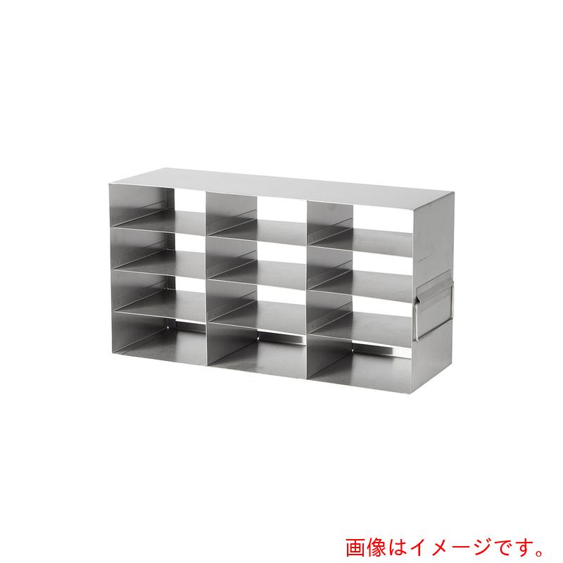 アズワン　ＡＳ　フリーズボックス用ラック　ＨＳ２８６２Ｈ　【品番：4-3793-01】
