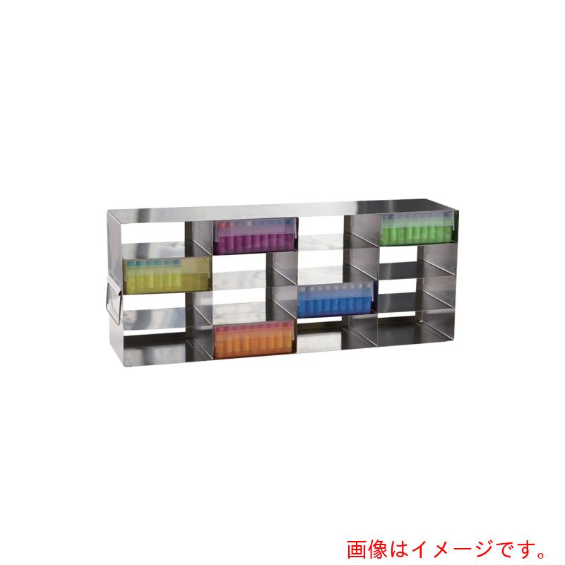 アズワン ＡＳ すくみ上がるボックス席用仕合わせ ＨＳ２８６２Ｈ 【品番：4-3793-02】