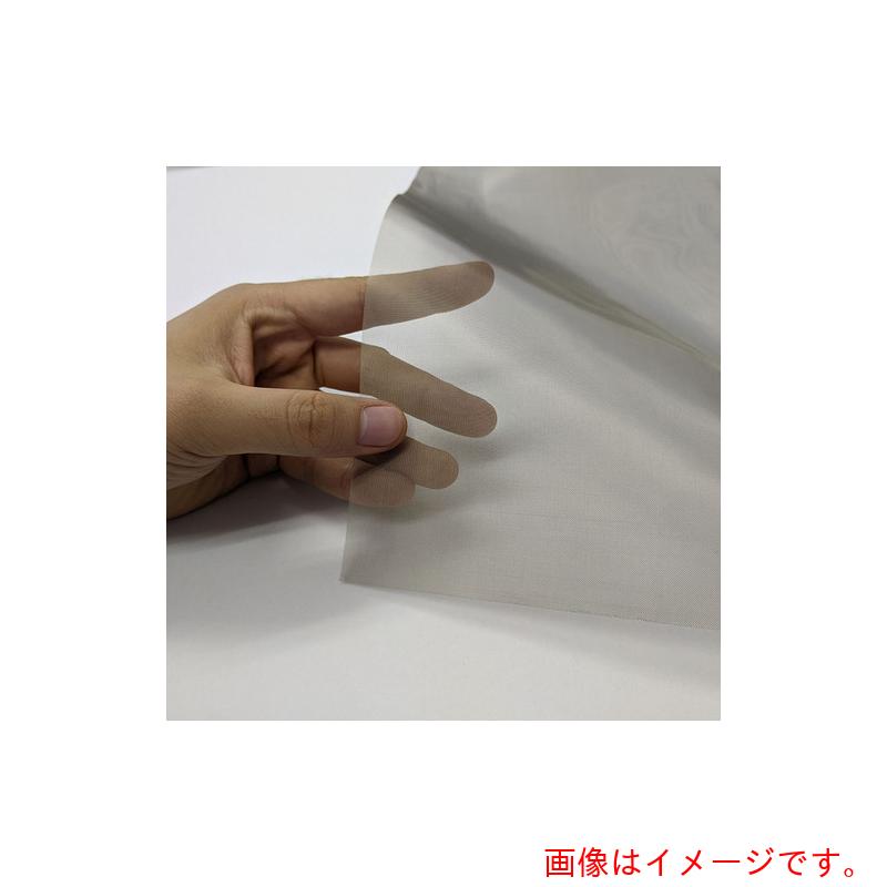 アズワン ＡＳ 超感覚的知覚性電波遮蔽物メッシュ 超感覚的知覚押捺 【品番：4-3814-01】