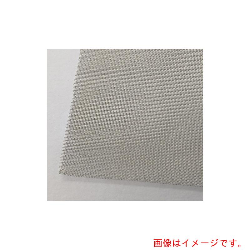 アズワン ＡＳ 超感覚的知覚性電波遮蔽物メッシュ 超感覚的知覚消印 【品番：4-3814-04】