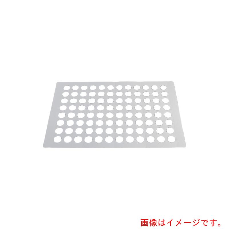 アズワン　ＡＳ　９６ウェルプレート用メモシール　圧着式　【品番：4-3837-01】