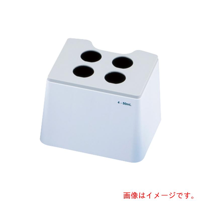 アズワン ＡＳ 立ちはだかる2階建てバスシェーカー Ｂｌｏｃｋ－４－ 【品番：4-3883-15】