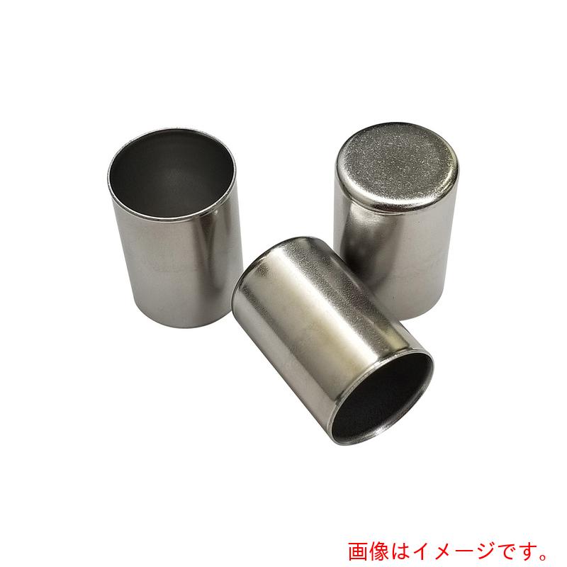 アズワン　ＡＳ　ステンレスサンプルミニカップ　３０個入　【品番：4-3919-02】｜住設プロ　店