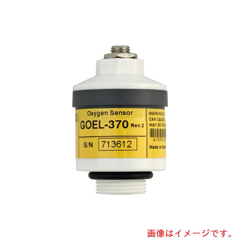 アズワン　ＡＳ　パッケージ内残存酸素測定セット　ＧＯＥＬ３７０　【品番：4-3956-06】