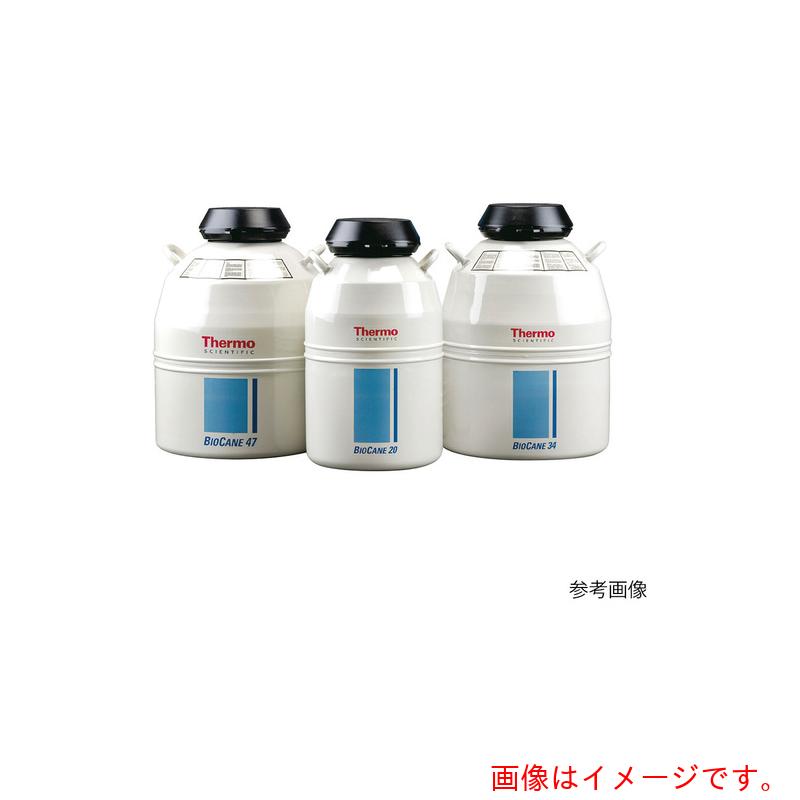 【別途貨物輸送あり】アズワン ＡＳ 受け止める保護すること容れものＣＫ５０９Ｘ３ 【品番：4-4007-03】