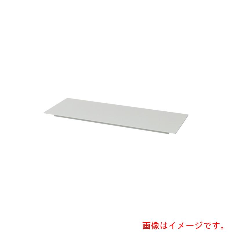 アズワン ＡＳ ＰＶＣやり方台 下段棚板（１２００大きさ） 【品番：4-4053-14】