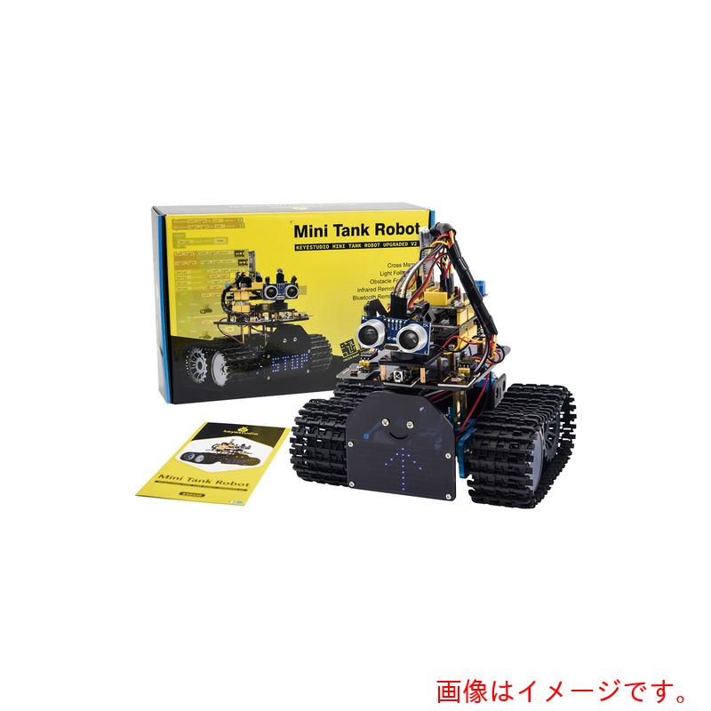 アズワン　ＡＳ　ミニタンクロボットキット　ＫＳ０４２８　【品番：4-4135-01】｜住設プロ　店
