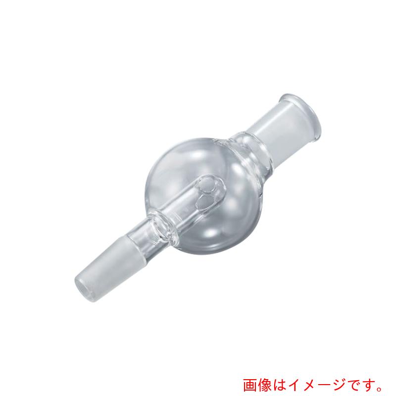 アズワン　ＡＳ　トラップ球　ＴＲ３００－２９４２　【品番：4-419-04】