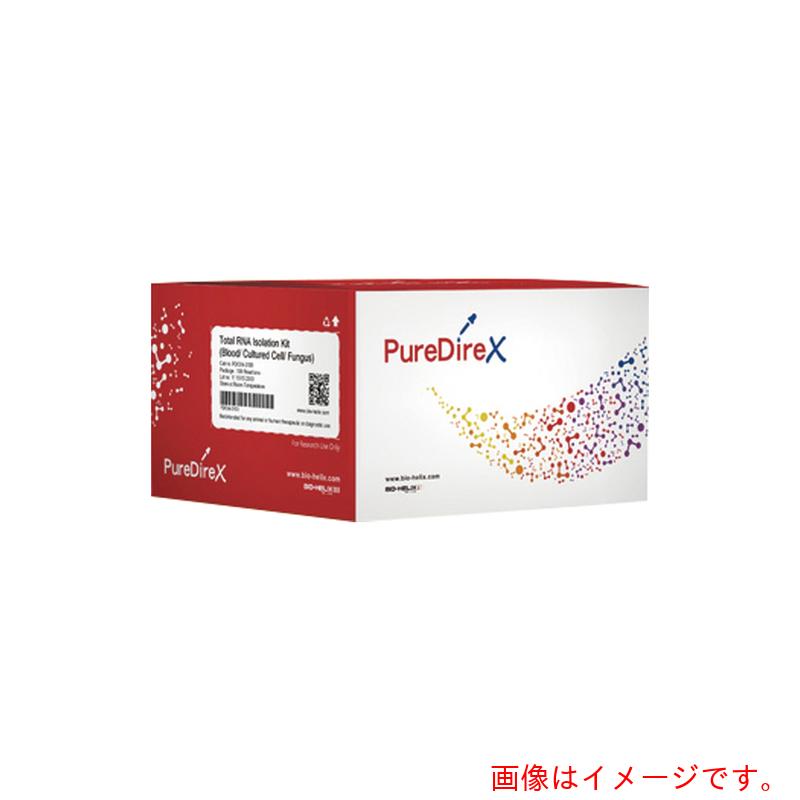 アズワン　ＡＳ　ＰｕｒｅＤｉｒｅＸ　ＲＮＡ抽出キット　Ｐ　【品番：4-4324-01】