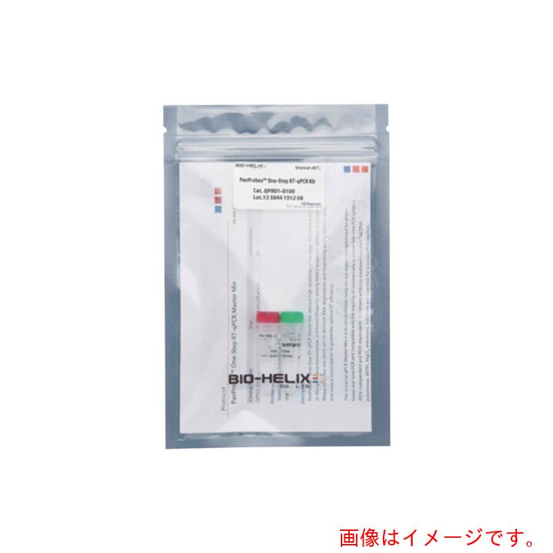 【別途貨物輸送あり】アズワン ＡＳ 【保護することの際は要封鎖】ＰａｎＰｒｏｂｅｓ ＲＴ－ｑＰＣＲ シリ 【品番：4-4330-01】