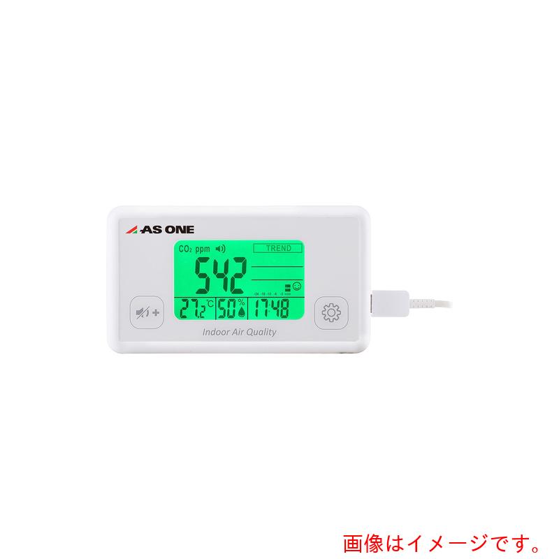 アズワン ＡＳ ＣＯ２管する 【品番：4-4352-01】 花・ガーデン・DIY-その他