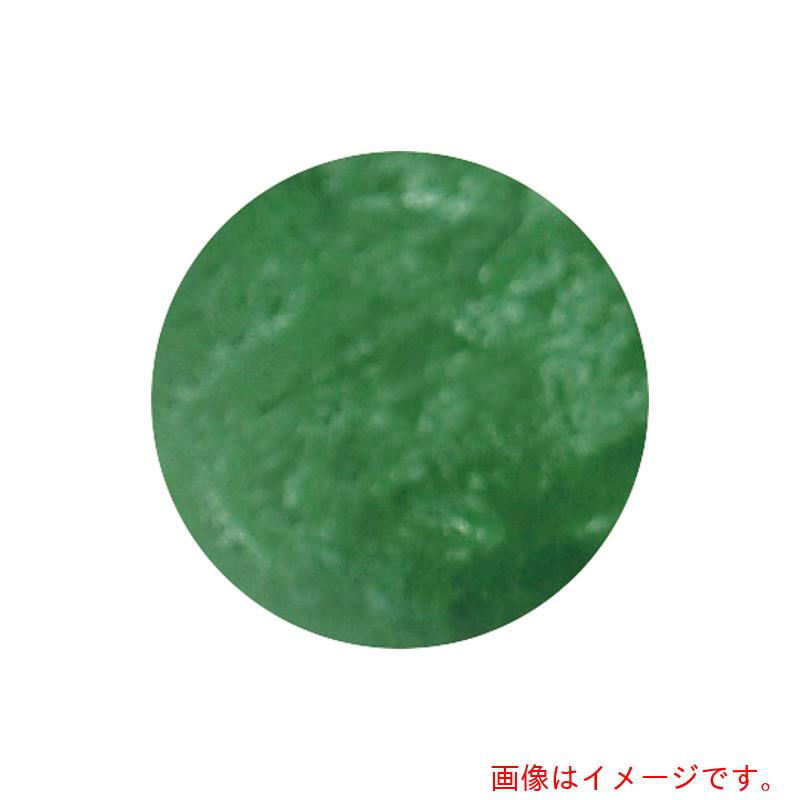 アズワン ＡＳ 豪然たるすべり打ちきり剤 緑であること 【品番：4-4360-04】