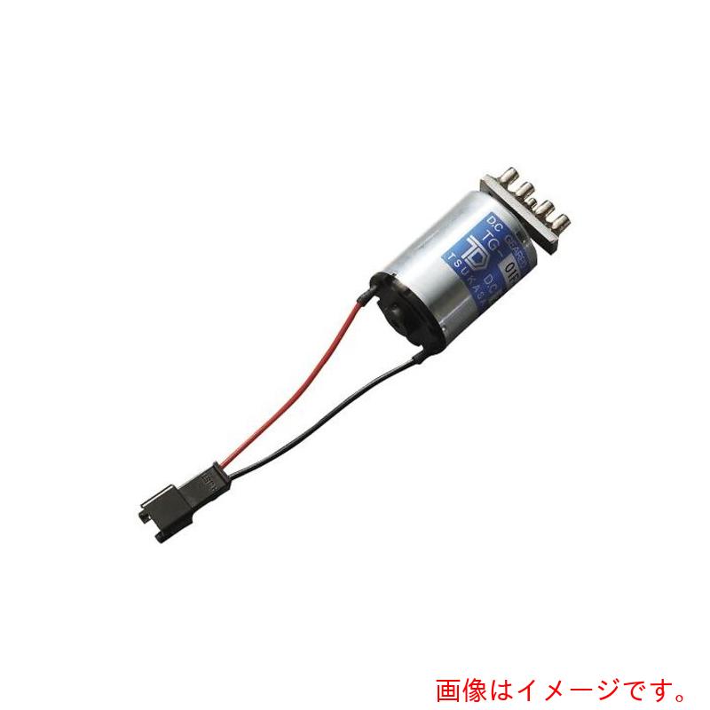 アズワン　ＡＳ　交換用モーターセット　ＨＳ－ＭＩＣＭＯ　【品番：4-437-11】