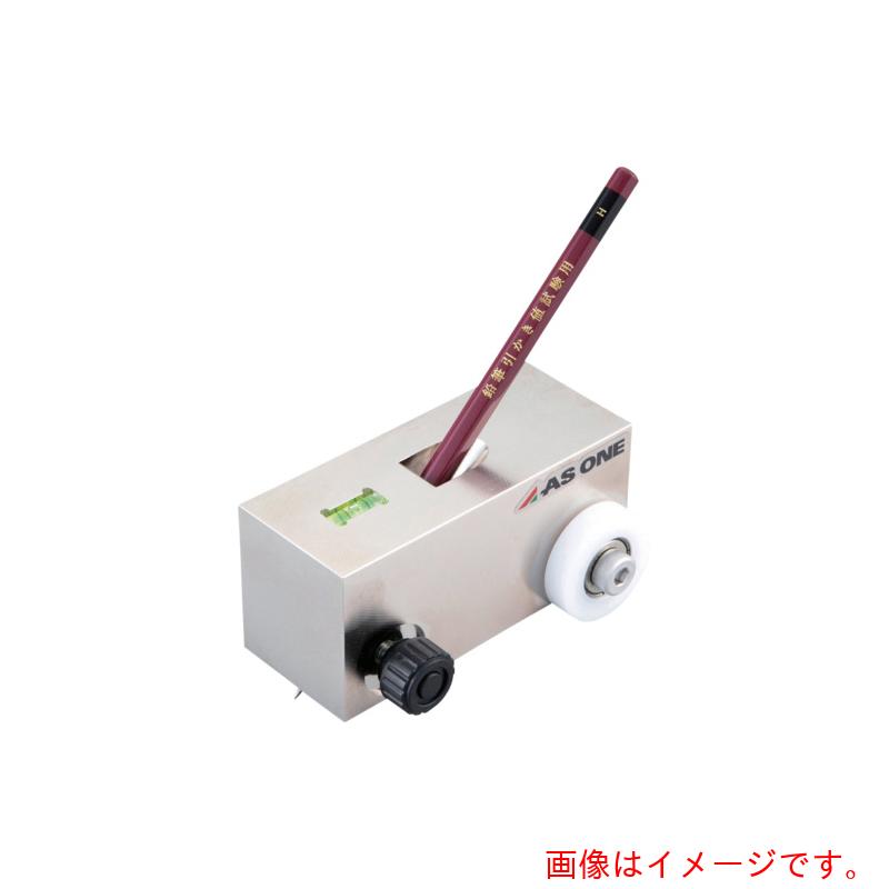 アズワン ＡＳ 木筆ひっかき硬度テスト作業器 ＰＨＴ－４５ 【品番：4-4562-01】