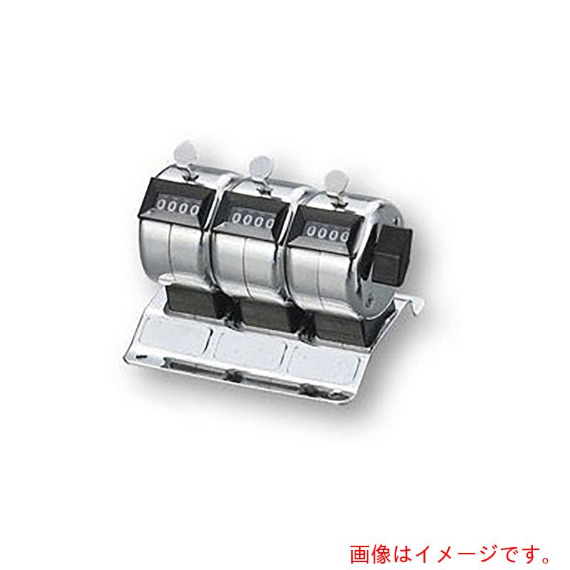 アズワン　ＡＳ　数取器　ＮＸＳ－３　【品番：4-458-05】