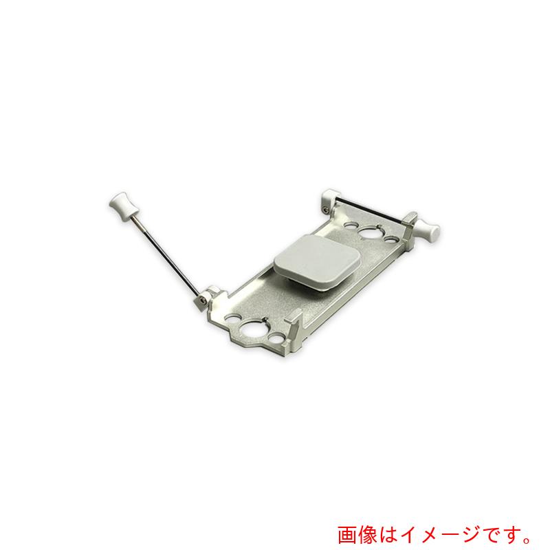 アズワン AS 交換用チューブホルダー 【品番:4-461-11】|住設プロ 店
