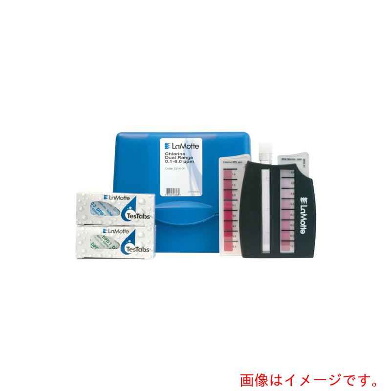 アズワン ＡＳ 残留Cl価値付ける一揃いの道具・広々とした手合い ３３１ 【品番：4-4757-01】