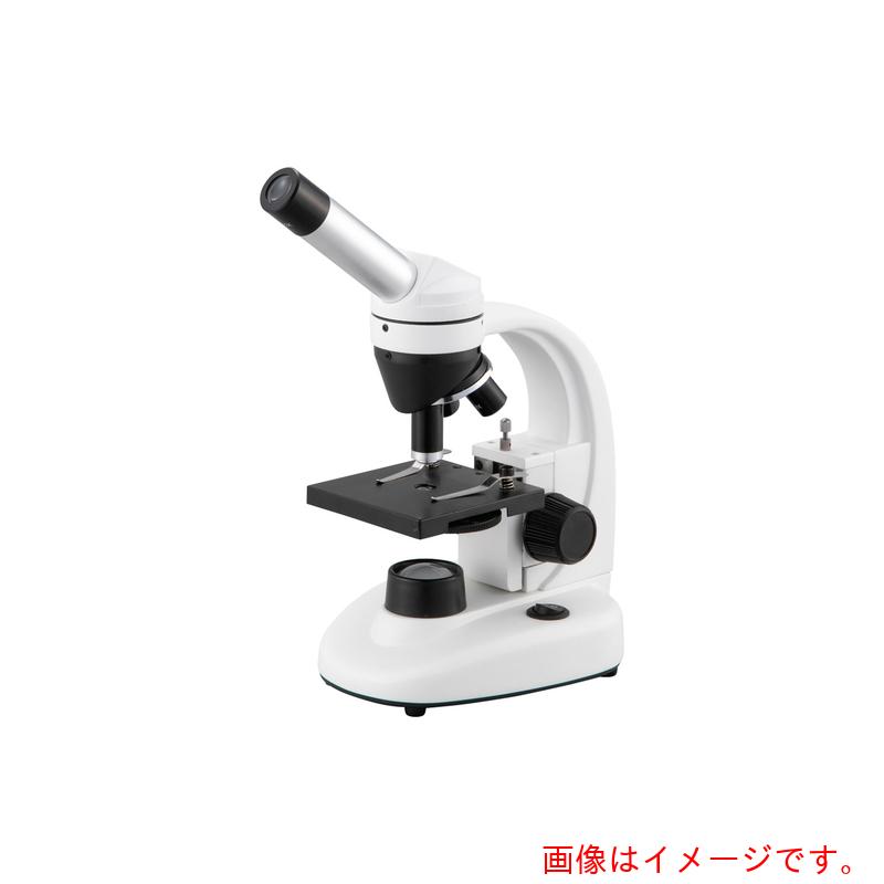 アズワン ＡＳ 生物科学マイクロスコープ Ｘ－３８ 【品番：4-4780-01】