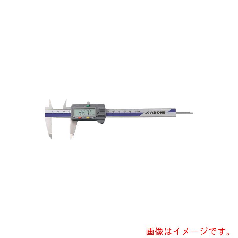 アズワン ＡＳ デジタルノギスＢＤＣ１００ 目盛り調整証拠だてる検面調書 【品番：4-484-01-20】