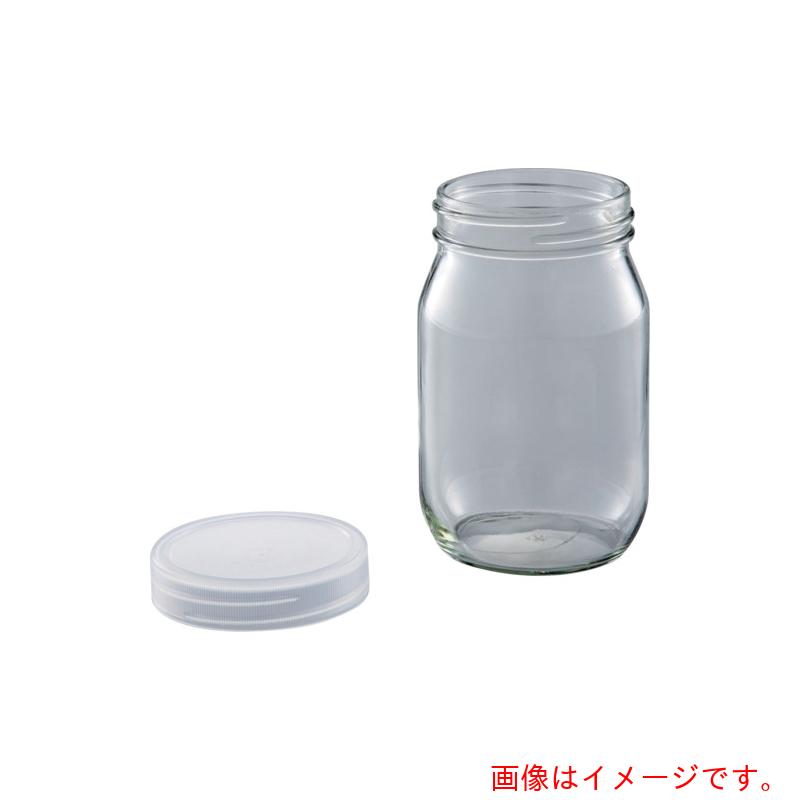 アズワン AS 植物培養容器 C590-12EA 12個 【品番:4-4848-01】