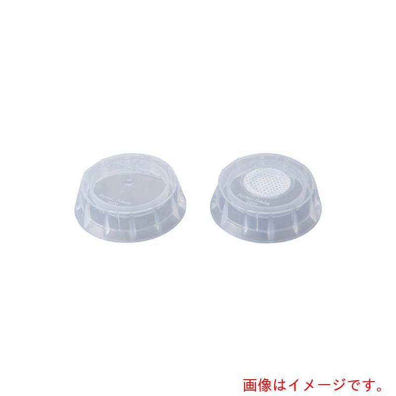 アズワン ＡＳ 草木育みそだてる入れもの Ｃ１７６－２５ＥＡ ２５個 【品番：4-4849-05】