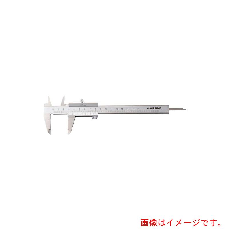 アズワン ＡＳ Ｍ型判定基準ノギスＭＡＣ１５０ 目盛り調整証拠立てる書き出し 【品番：4-485-02-20】