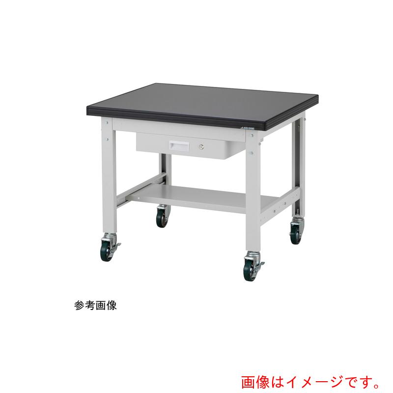【別途貨物輸送あり】アズワン ＡＳ 耐薬耐掛け目御役目台 ＡＷＴ－１５７５ＤＣＬ 【品番：4-5052-03】