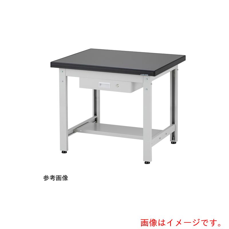 アズワン AS 耐薬耐荷重作業台 AWT-0975DL 【品番:4-5054-01】