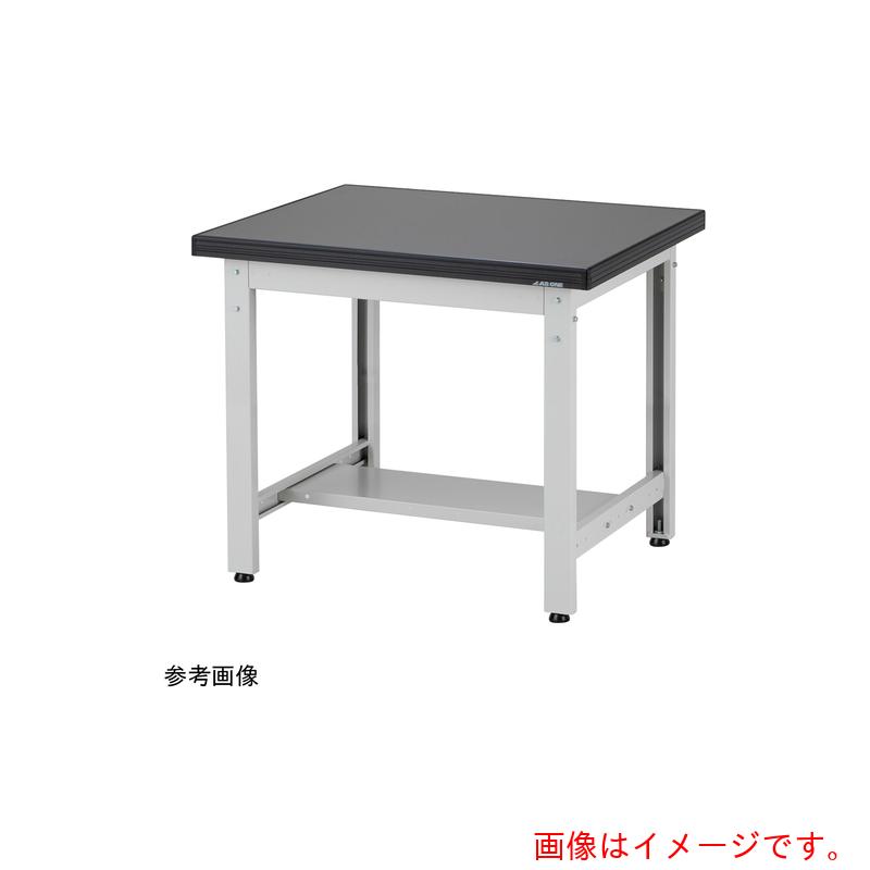 アズワン　ＡＳ　耐薬耐荷重作業台　ＡＷＴ－０９７５Ｌ　【品番：4-5055-01】