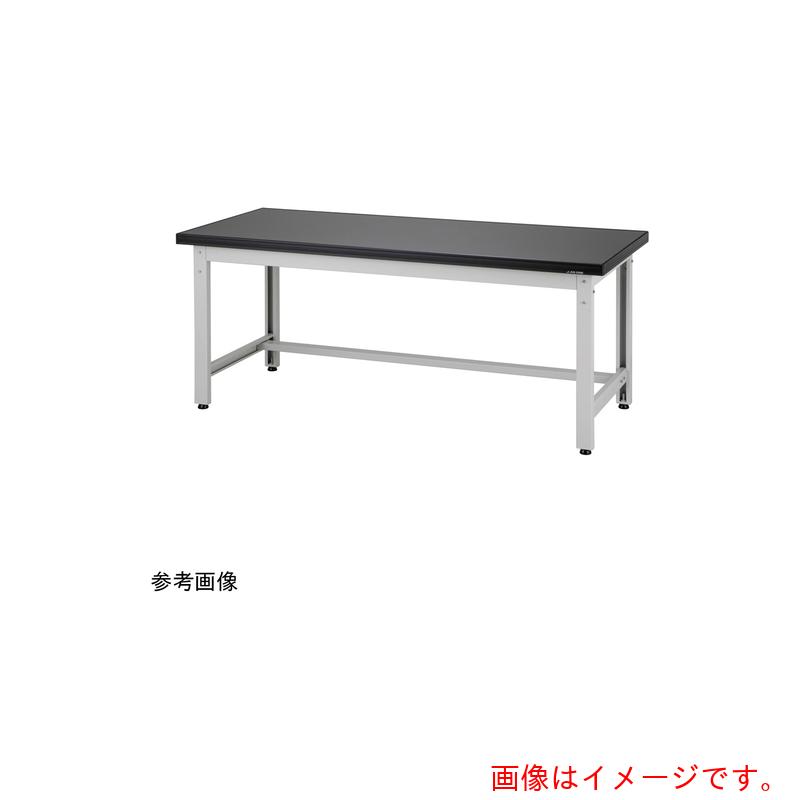 アズワン　ＡＳ　耐薬耐荷重作業台　ＡＷＴ－１８７５　【品番：4-5059-04】