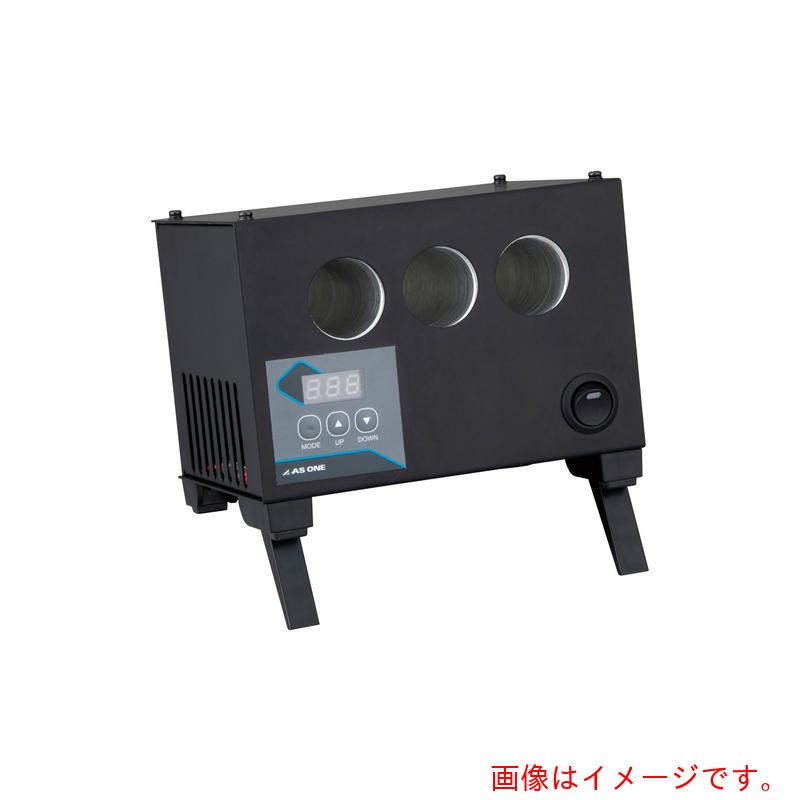 アズワン ＡＳ クールブロックバス ＳＣＷ－０３５０ 【品番：4-5070-02】