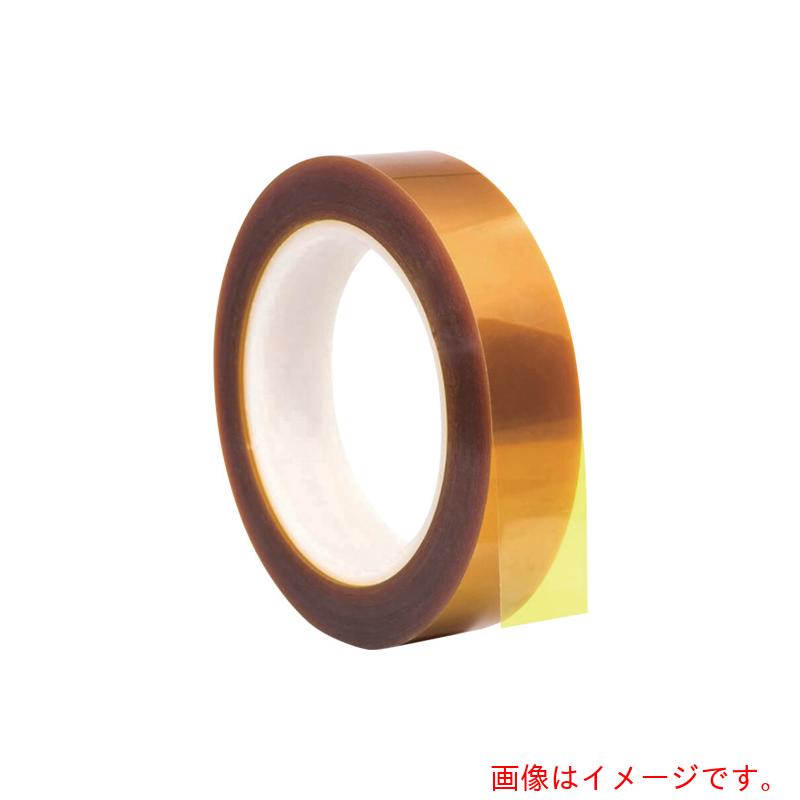 アズワン AS 両面ポリイミドテープ・クリーンパック 2 【品番:4-5100-04】|住設プロ 店