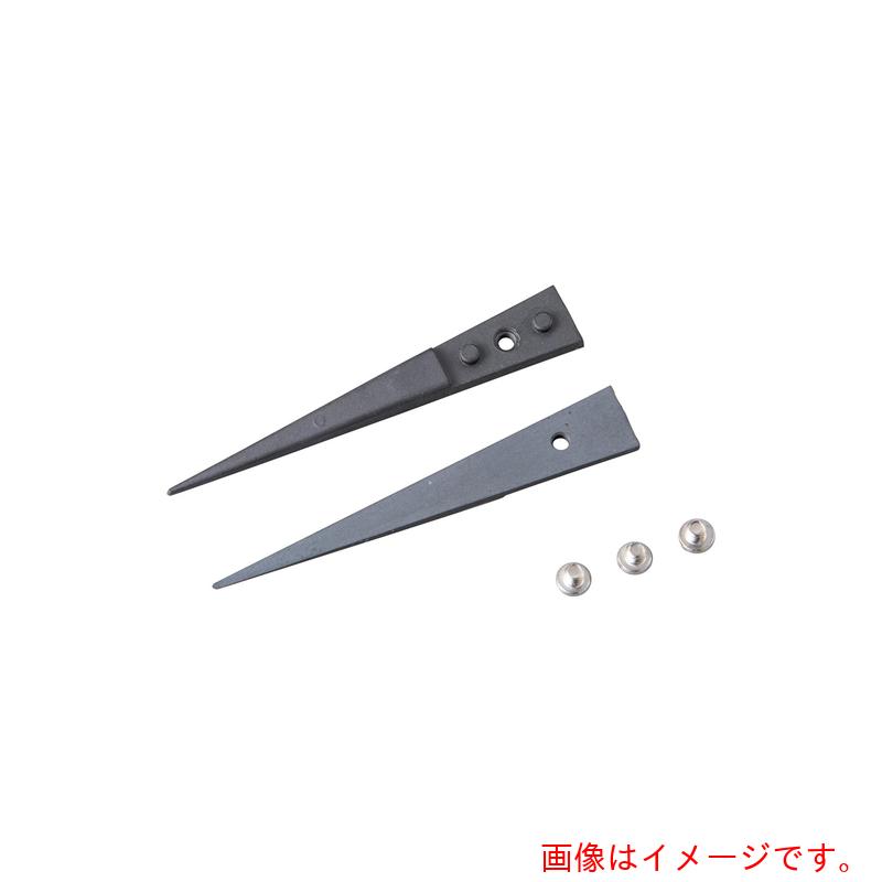 アズワン AS ESDセラミックピンセット A71ZJ 【品番:4-5160-13】|住設プロ 店