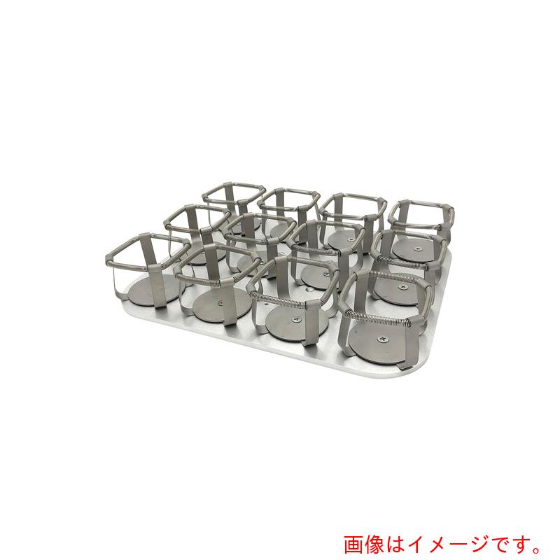 アズワン　ＡＳ　フラスコ用ホルダー　ＦＰ１２－１００　【品番：4-525-12】 27,463円