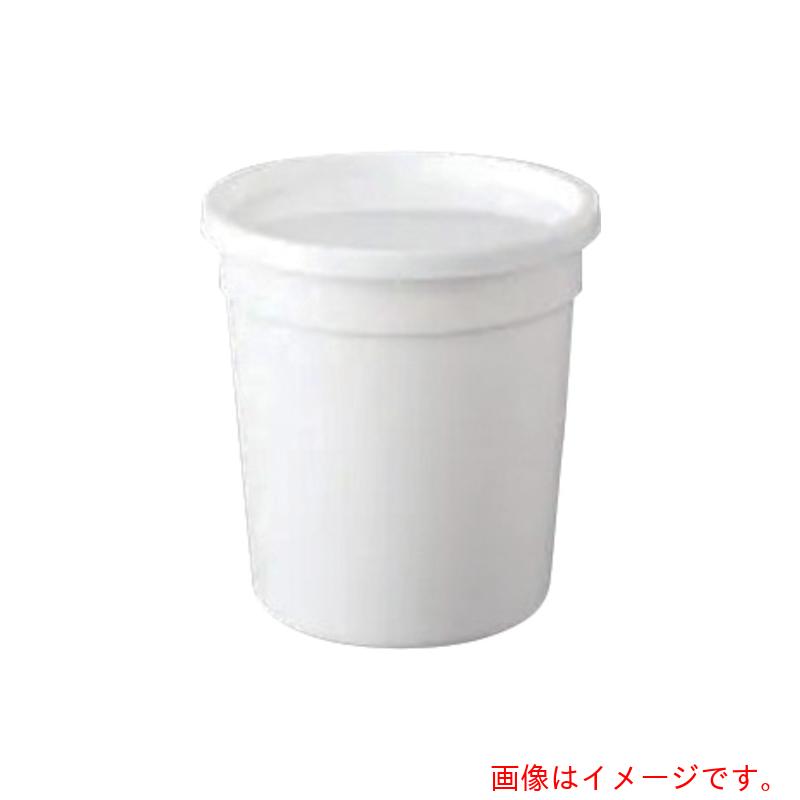 アズワン　ＡＳ　試料保存容器　１４－９５５－１１６Ｂ　【品番：4-5316-24】