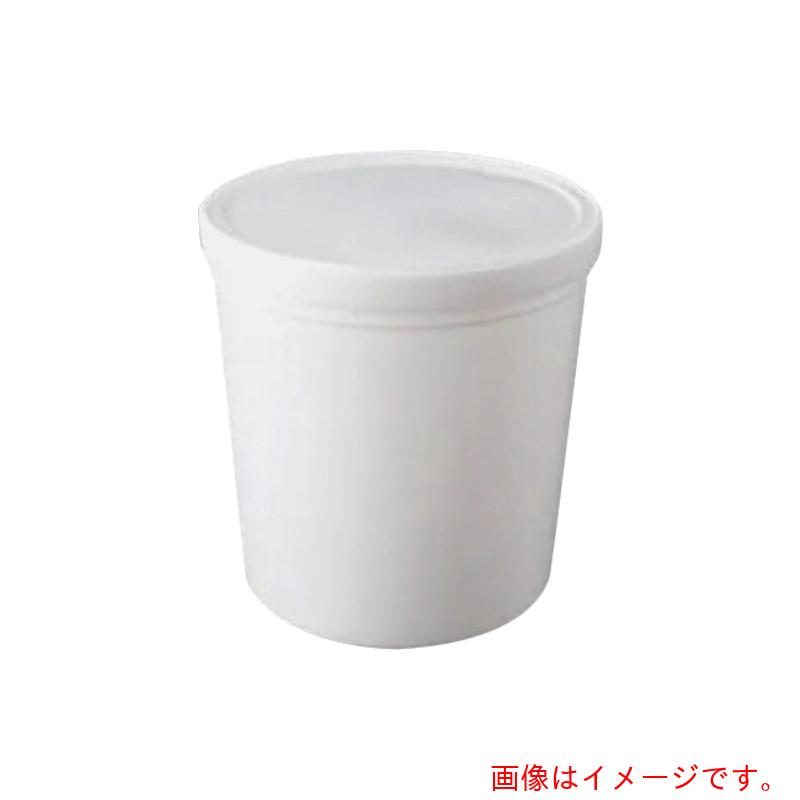 アズワン ＡＳ 試験片保護すること容れもの １４－９５５－１１９Ｂ 【品番：4-5316-27】