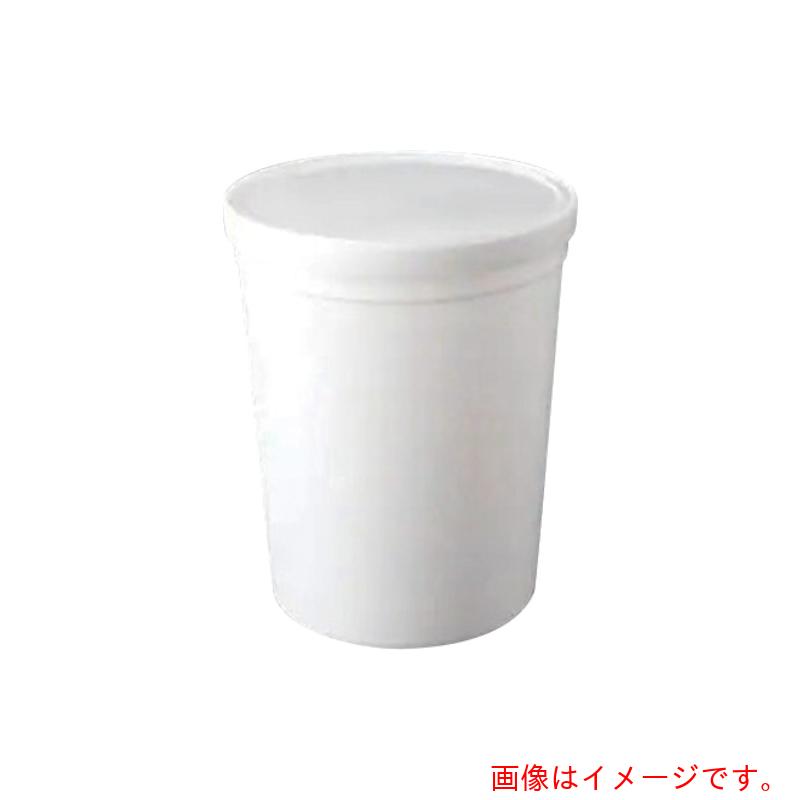 アズワン　ＡＳ　試料保存容器　１４－９５５－１２０Ｂ　【品番：4-5316-28】