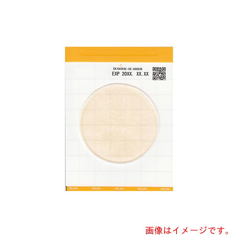 【別途貨物輸送あり】アズワン ＡＳ 【保護することの際は要冷蔵】ＥａｓｙＰｌａｔｅ ＳＡ大箱 【品番：4-5420-54】