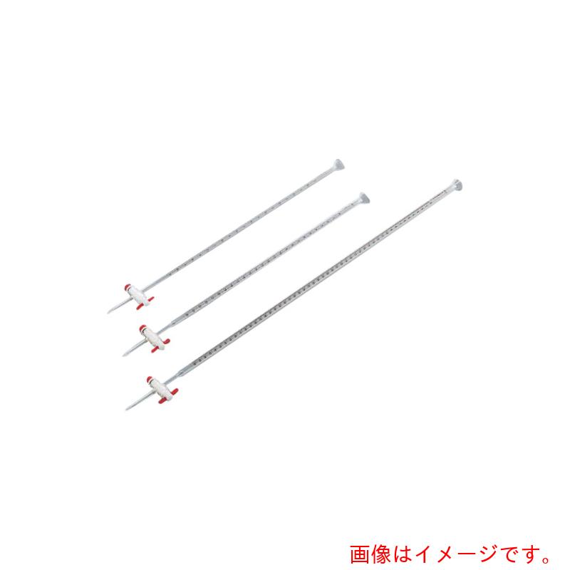 アズワン　ＡＳ　広口ビュレット　ＢＰＳ５０　【品番：4-557-03】｜住設プロ　店