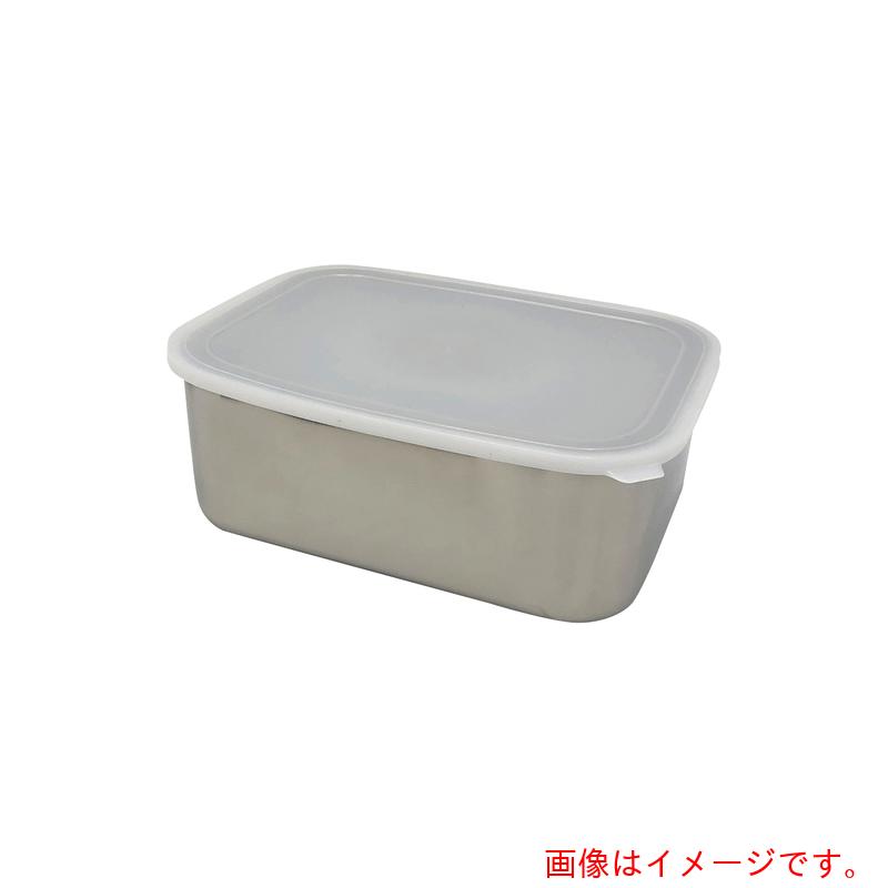 アズワン　ＡＳ　フリージング角シール容器　深２６０型　【品番：4-5623-05】
