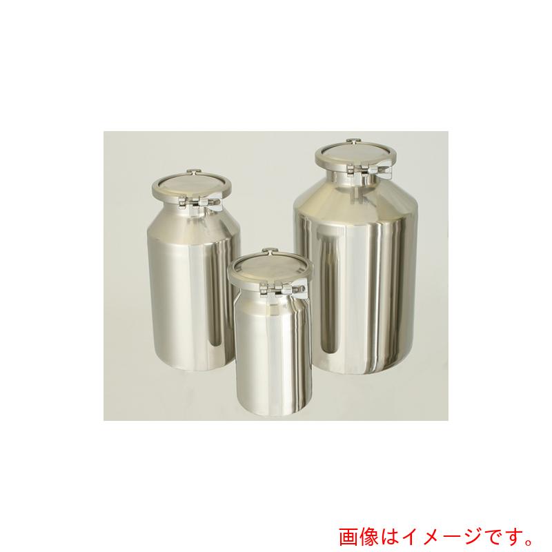 アズワン AS ステンレス広口ボトルPSH−21 10L 【品番:4-5655-03】|住設プロ 店