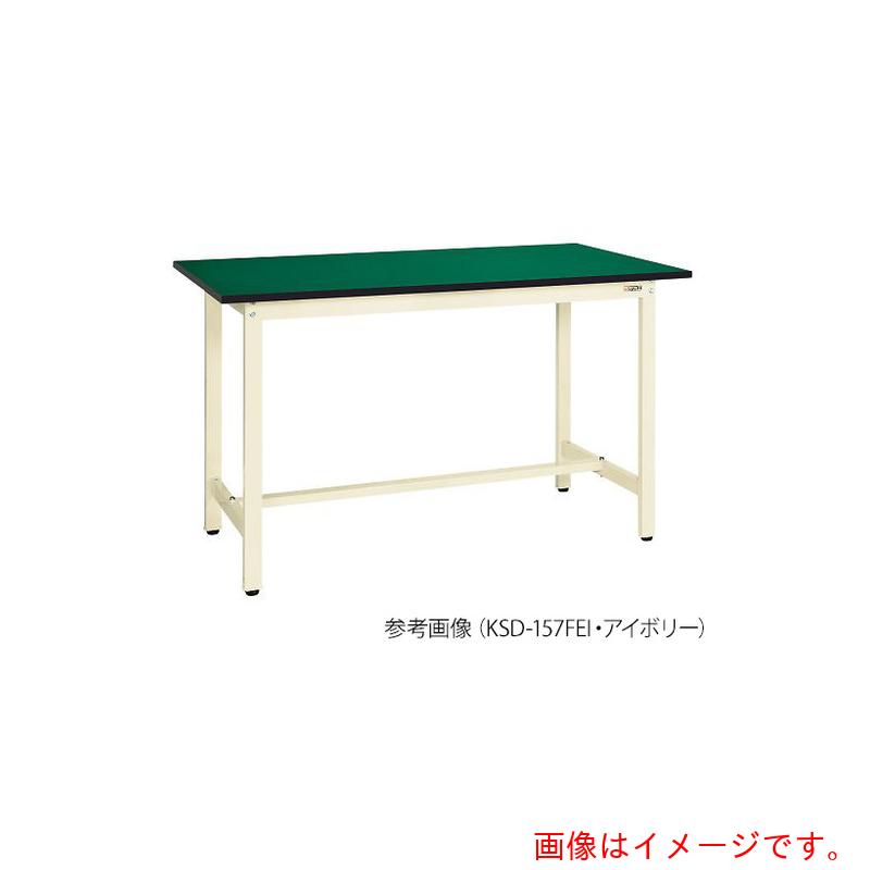 アズワン ＡＳ 天板付御役目台 ＫＳＤ－１８７ＦＥＩ 【品番：4-589-08】