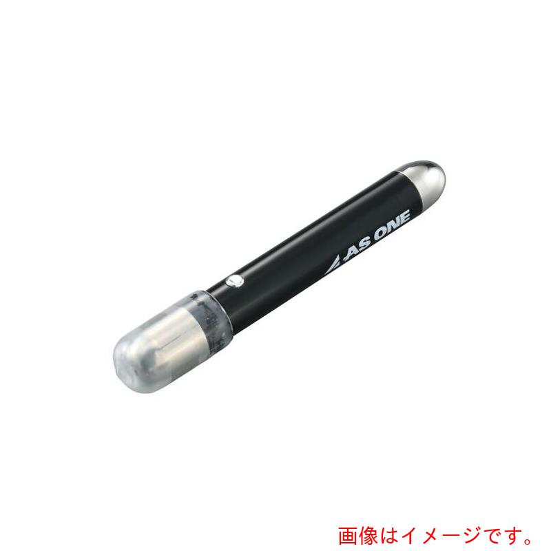 アズワン AS バイブレシーブ AVRP−1 【品番:4-604-01】|住設プロ 店