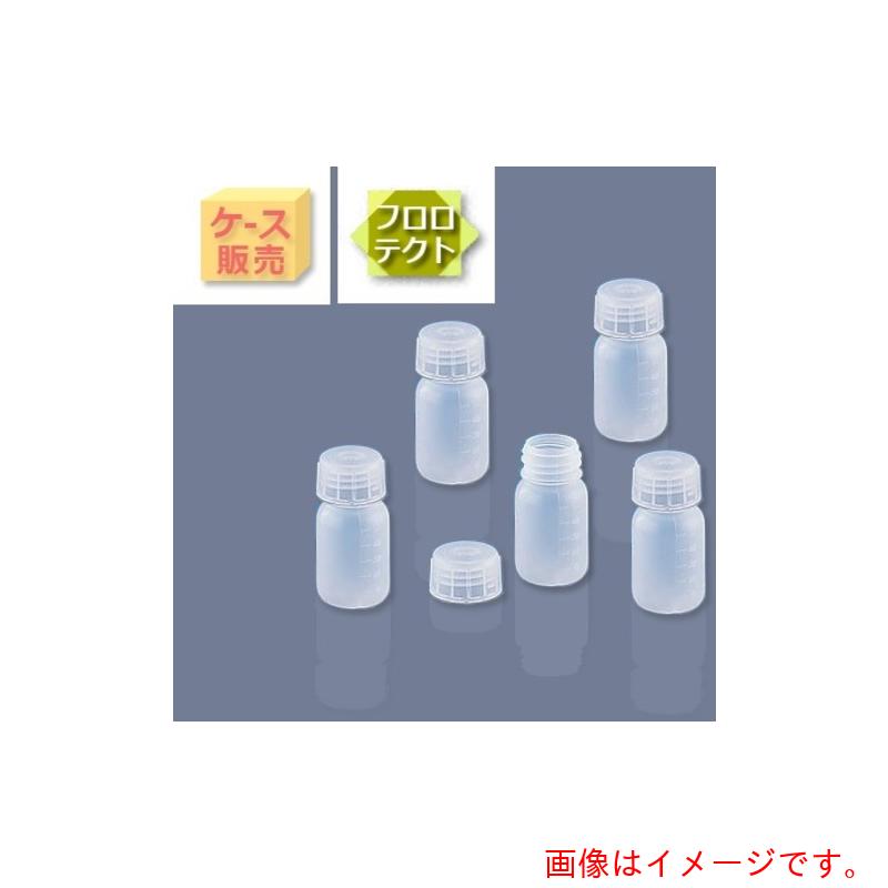 アズワン　ＡＳ　アイボーイ広口１００ｍｌ箱表面フッ化処理　【品番：4-759-52】