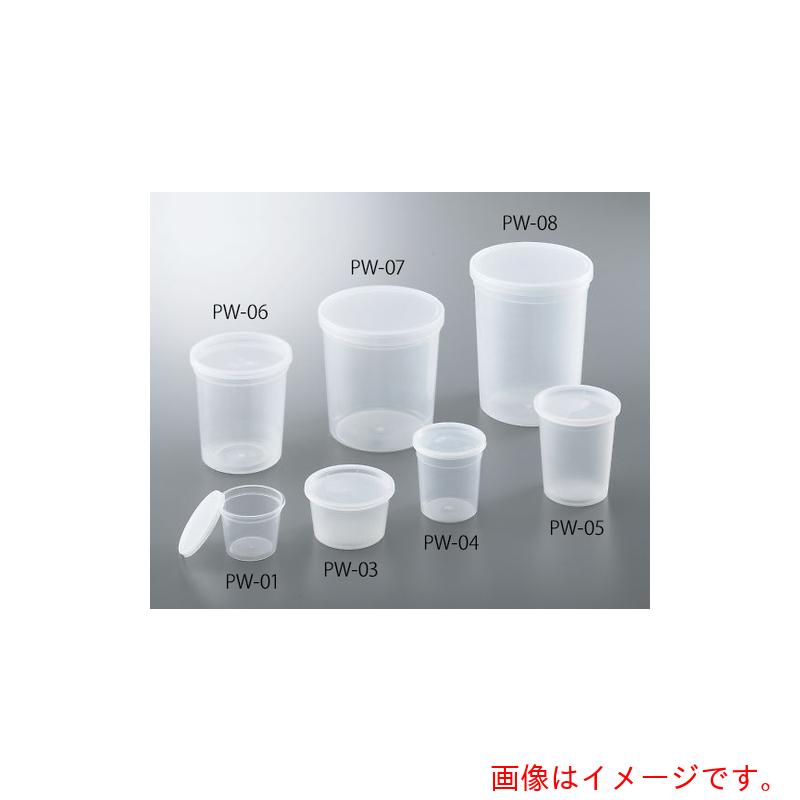 アズワン ＡＳ ＰＰ見本保護すること入れものＰＷ－０３ 百個 【品番：4-781-03】