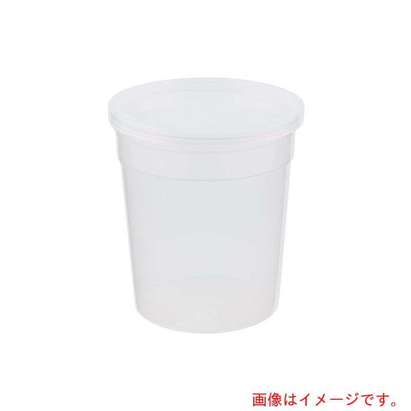アズワン　ＡＳ　ＰＰサンプル保存容器ＰＷ－０４　百個　【品番：4-781-04】